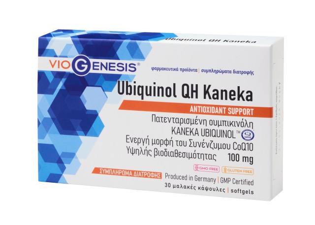 Viogenesis Ubiquinol QH Kaneka 100mg 30caps