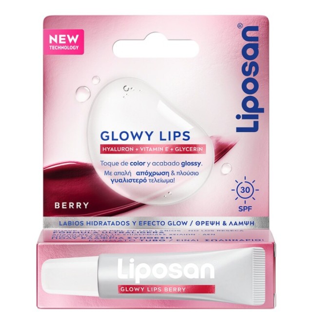 Liposan Glowy Lips Berry Ενυδατικό Gloss Χειλιών 10ml