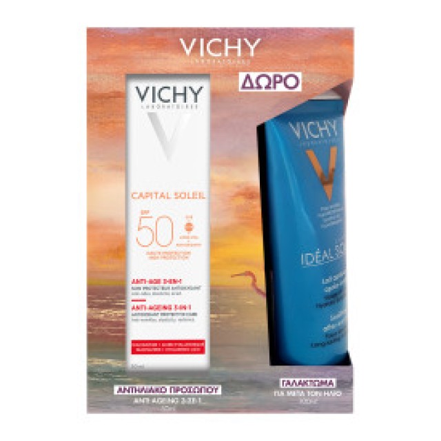Vichy Capital Soleil Anti-Age Cream SPF50+ 50ml Promo Pack