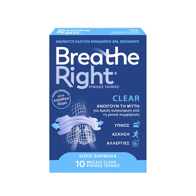 Breathe Right Clear Ρινικές Ταινίες Μεσαίο Μέγεθος 10τμχ