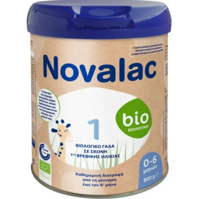 Novalac Bio 1 0-6 Μηνών 800g