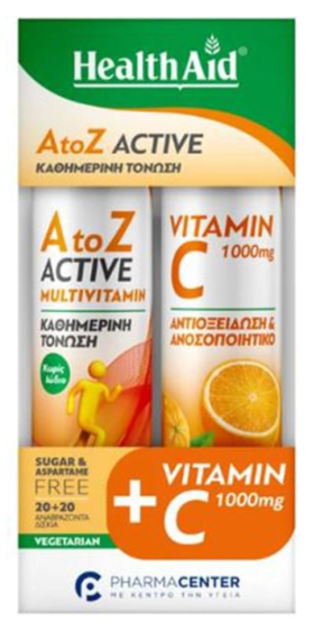 Health Aid A to Z Active Multivitamin 20 Αναβράζοντα Δισκία +Δώρο Vitamin C 1000mg