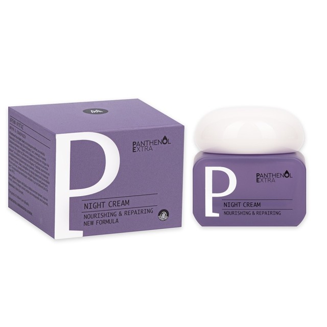 Panthenol Extra Night Cream Κρέμα Νύχτας για Θρέψη και Επανόρθωση 50ml