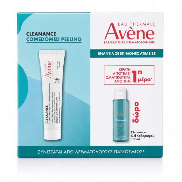 Avene Cleanance Comedomed Peeling Cream 40ml Promo Pack