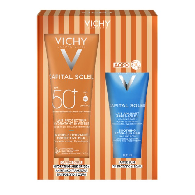 Vichy Capital Soleil Ενυδατικό Αντηλιακό Γαλάκτωμα Σώματος SPF50+ 300ml με Δώρο After Sun 100ml