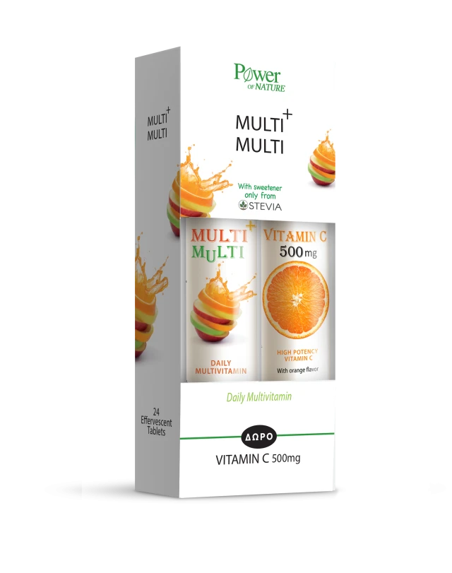 Power Health Multi+Multi με Στέβια 20tabs + Δώρο Vitamin C 500mg 20tabs Αναβράζον