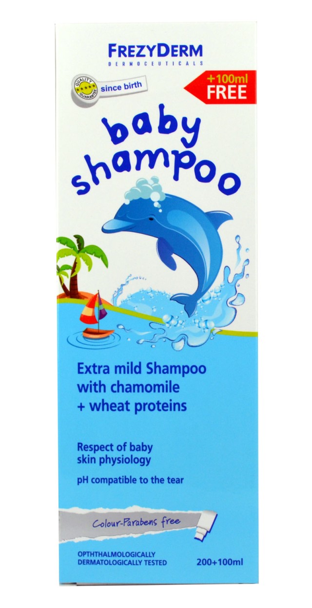 Frezyderm Baby Shampoo Βρεφικό Σαμπουάν 200ml + 100ml Δώρο