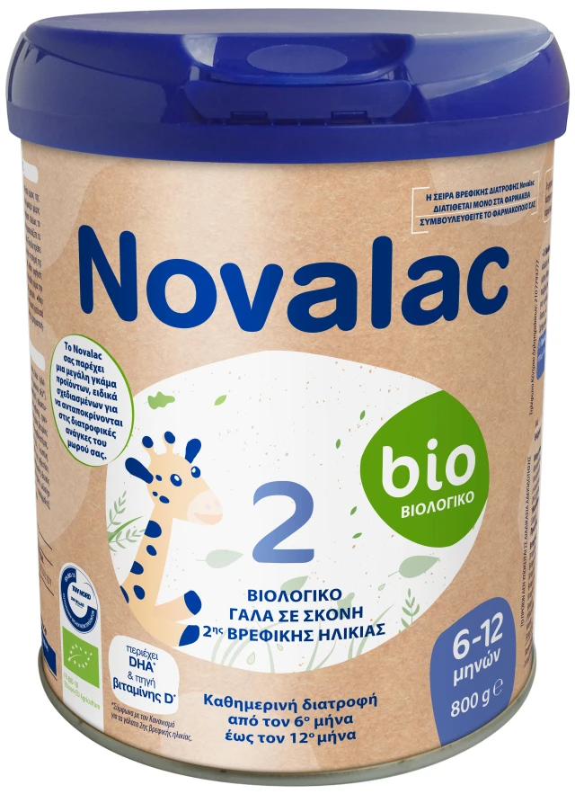 Novalac Bio 2 6-12 Μηνών 800g