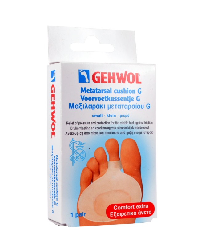 GEHWOL METATARSAL CUSHION G SAMLL 1 PAIR R & L