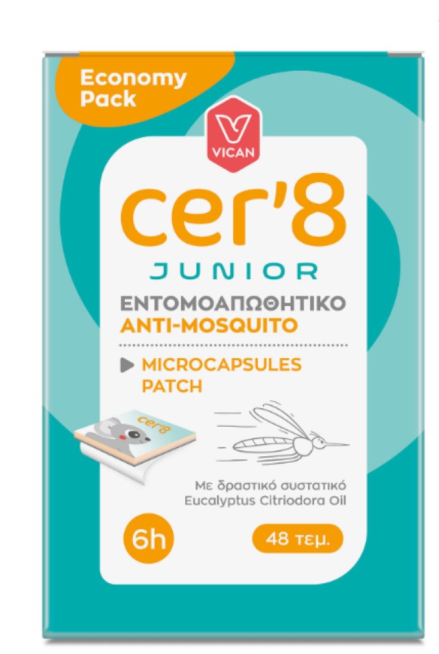 Vican Cer8 Patch Junior Εντομοαπωθητικά Αυτοκόλλητα Παιδικά Economy Pack 48τμχ