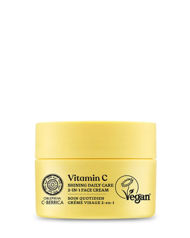 Natura Siberica Oblepikha C-Berrica Vitamin C Shining Daily Cream 2in1 Face Cream 50ml
