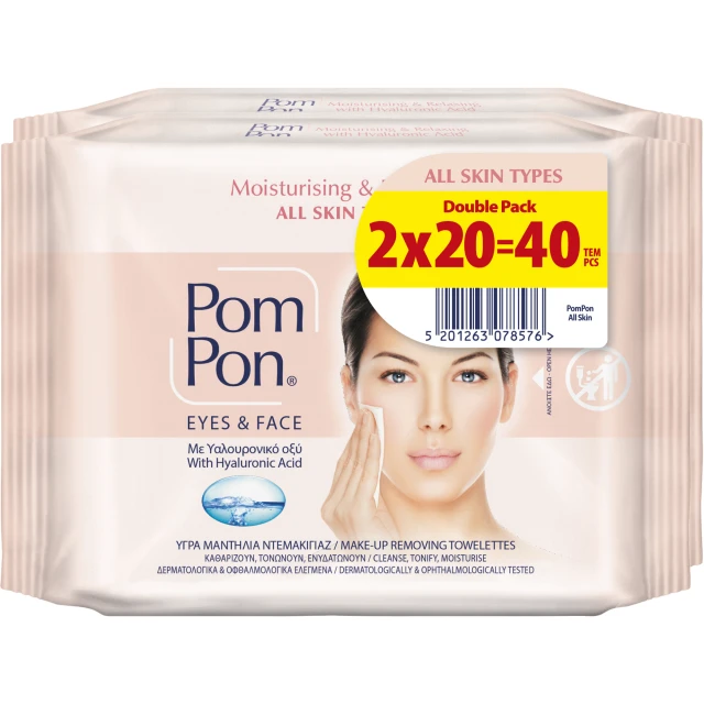 Pom Pon Υγρά Μαντηλάκια Ντεμακιγιάζ All Skin Types 2x20τμχ Double Pack