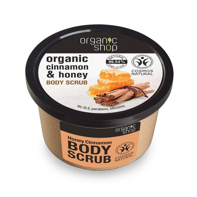Organic Shop OS Rejuvenating Body Scrub Cinnamon 250ml
