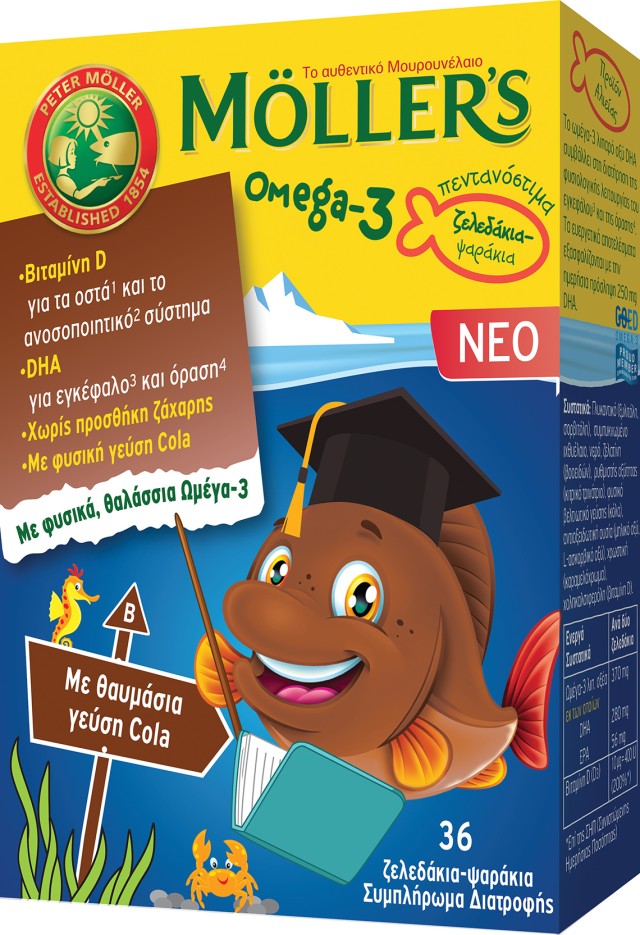 Mollers Omega-3 Kids Ζελεδάκια-Ψαράκια για Παιδιά με Γεύση Cola 36τμχ