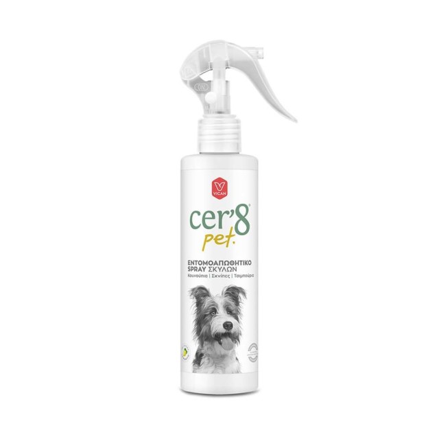 Cer8 Pet Εντομοαπωθητικό Spray Σκύλων 200ml
