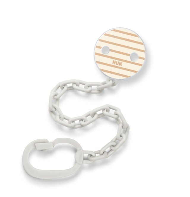 NUK Αλυσίδα Πιπίλας Μπεζ