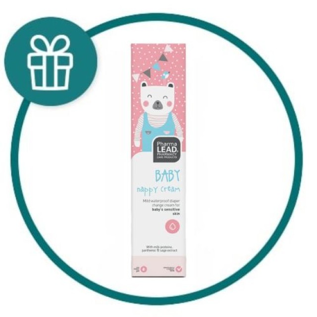 Pharmalead Baby Nappy Cream 150ml