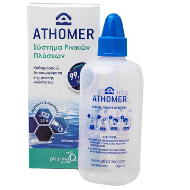 Athomer Nasal Wash System Σύστημα Ρινικών Πλύσεων & 10 Φακελάκια