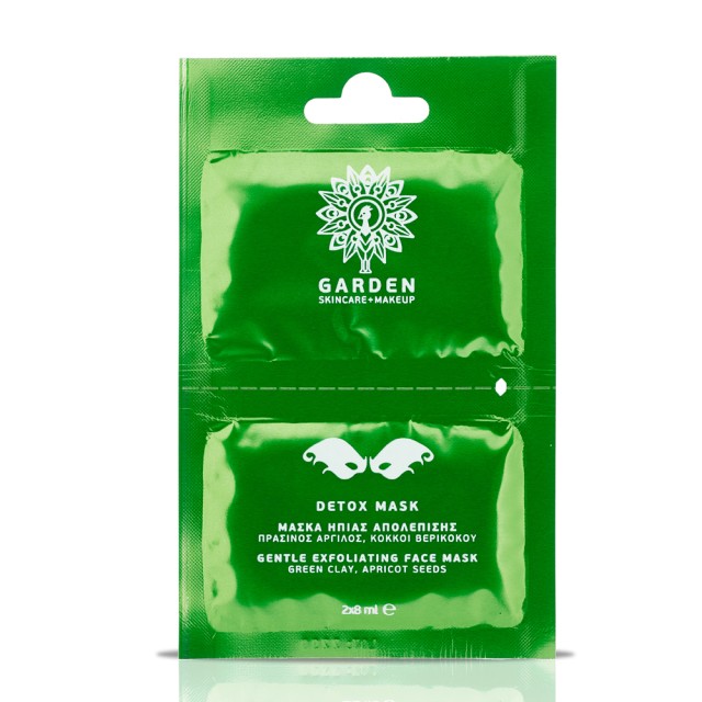 Garden Detox Mask Ήπιας Απολέπισης 2x8ml