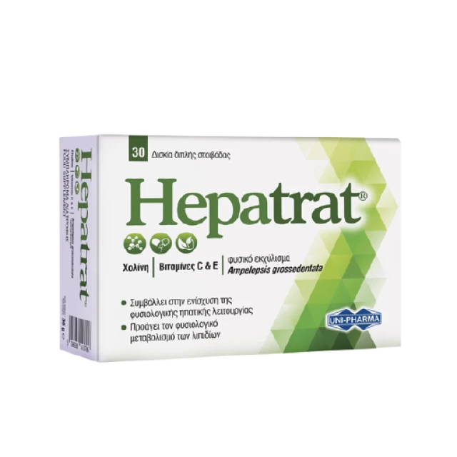 Hepatrat 30tabs