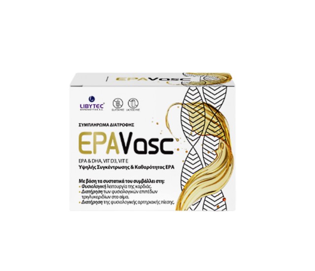 Libytec EPAVasc Supplement 3720mg 15sachets