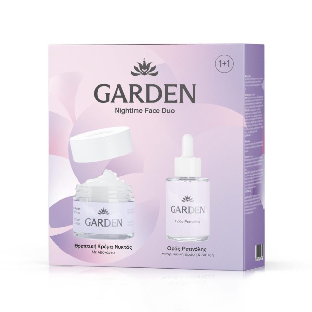 Garden Nightime Face Duo Set No5 Θρεπτική Κρέμα Νυκτός 50ml + Ορός Ρετινόλης 30ml