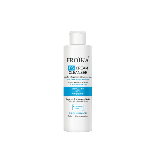 Froika PS Cream Cleanser 200ml