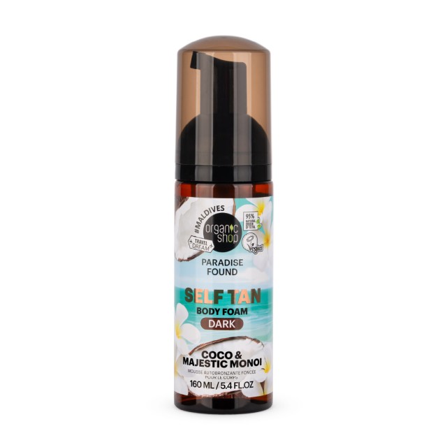 Natura Siberica Organic Shop Paradise Found Self Tan Body Foam Αυτομαυριστικός Αφρός Σώματος Dark 160ml