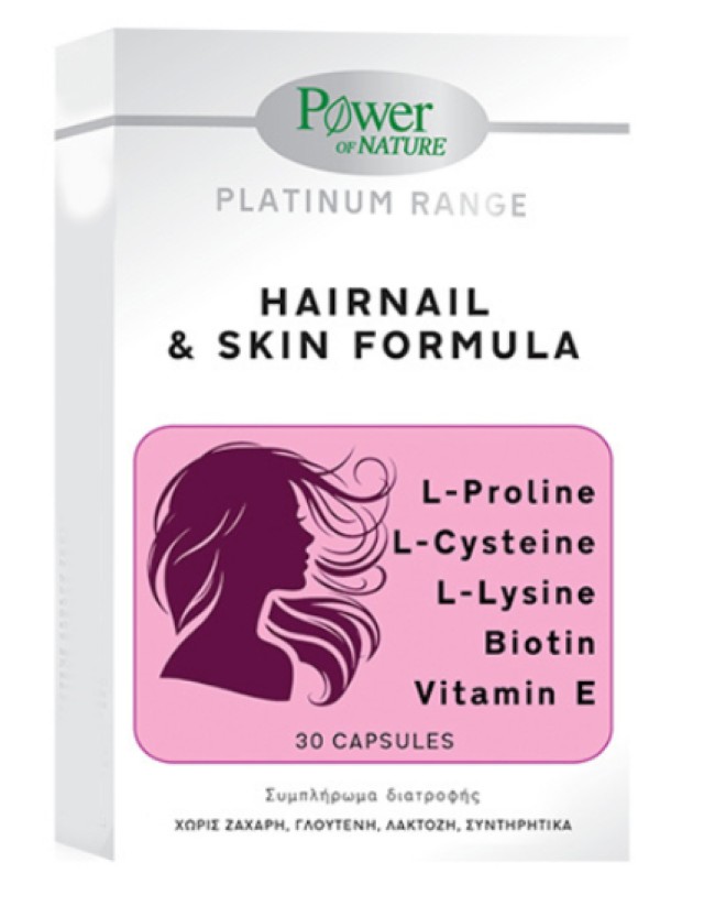 Power Health Platinum Range Hairtone Nails & Skin Premium 30caps