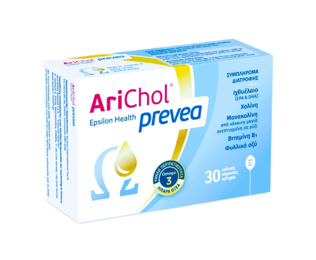 Epsilon Health Arichol Prevea 30caps