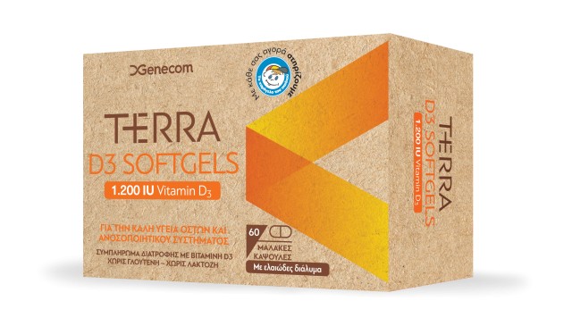 Genecom Terra D3 1200IU 60 Softgels