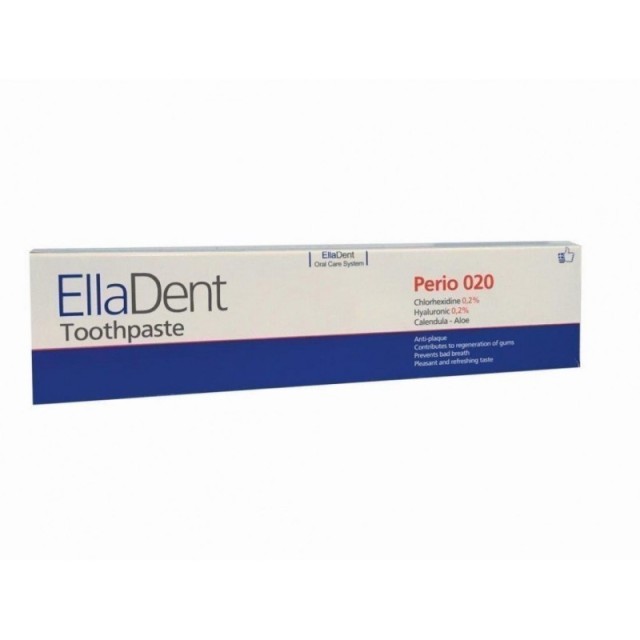 Elladent Perio 0,20 Οδοντόπαστα 75ml