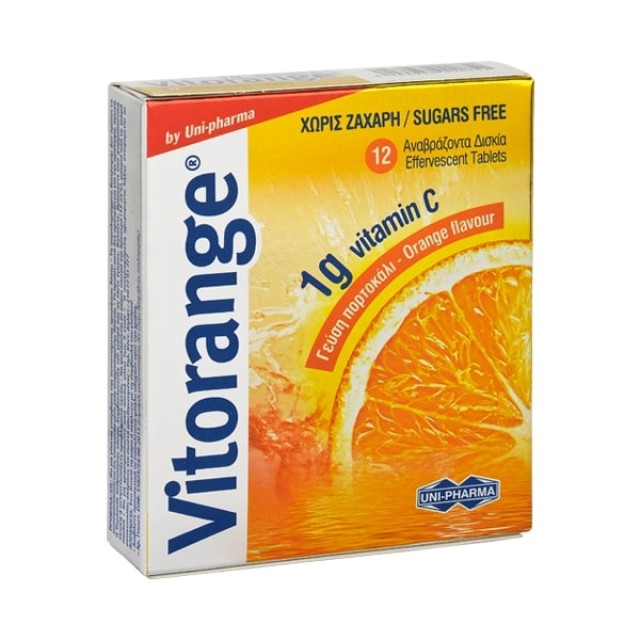 Unipharma Vitorange Vitamin C 1g 12tabs Αναβράζον