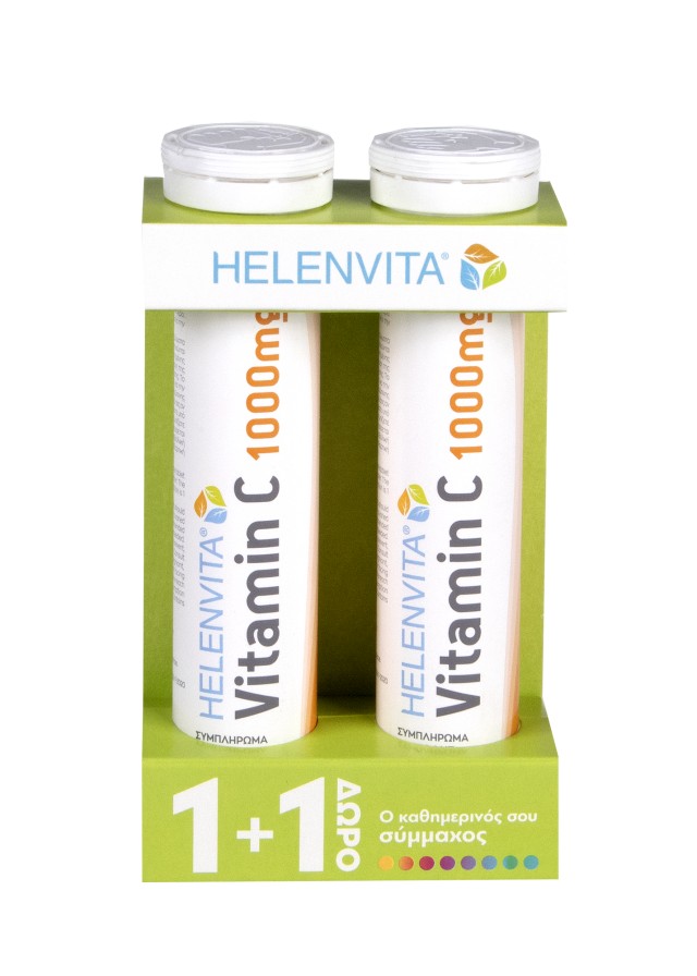 Helenvita Vitamin C 20tabs Αναβράζουσες 1+1