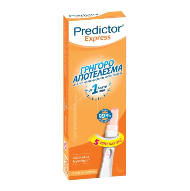 PREDICTOR Express Τεστ Εγκυμοσύνης 1τμχ