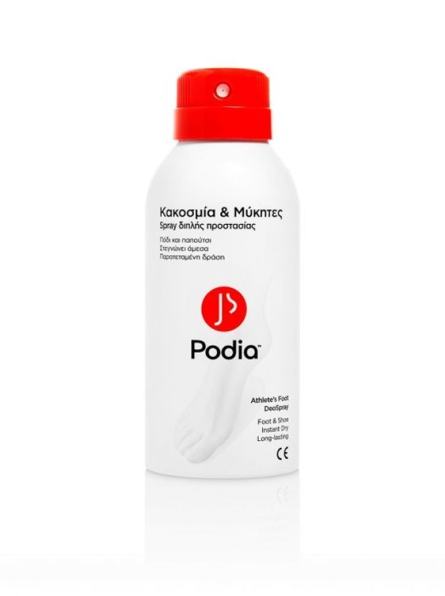 PODIA Athetes Foot DeoSpray Spray Διπλής Προστασίας για Κακοσμία & Μύκητες 150ml