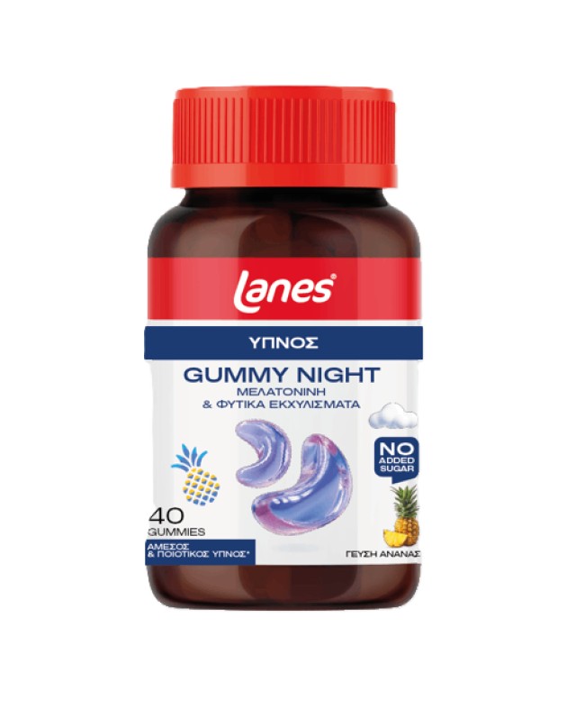 Lanes Gummy Night Συμπλήρωμα Διατροφής για τον Ύπνο 40 Ζελεδάκια