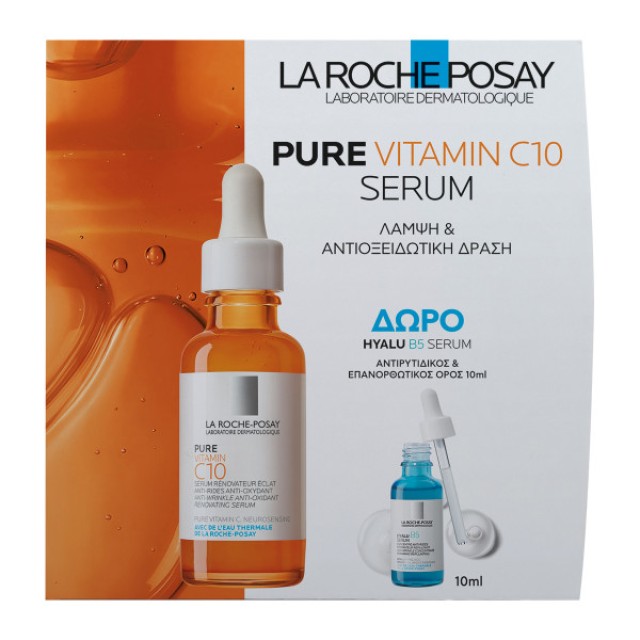 La Roche Posay Set Pure Vitamin C10 Serum 30ml + Δώρο Hyalu B5 Serum 10ml