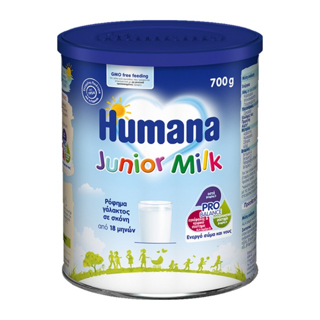 Humana Junior Milk 700gr