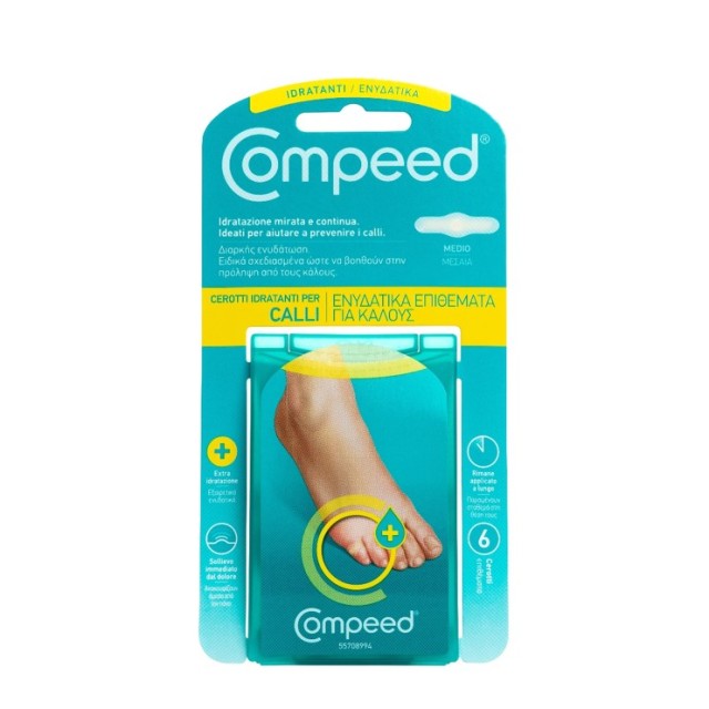 Compeed Μεσαία Ενυδατικά Επιθέματα για Κάλους 6τμχ