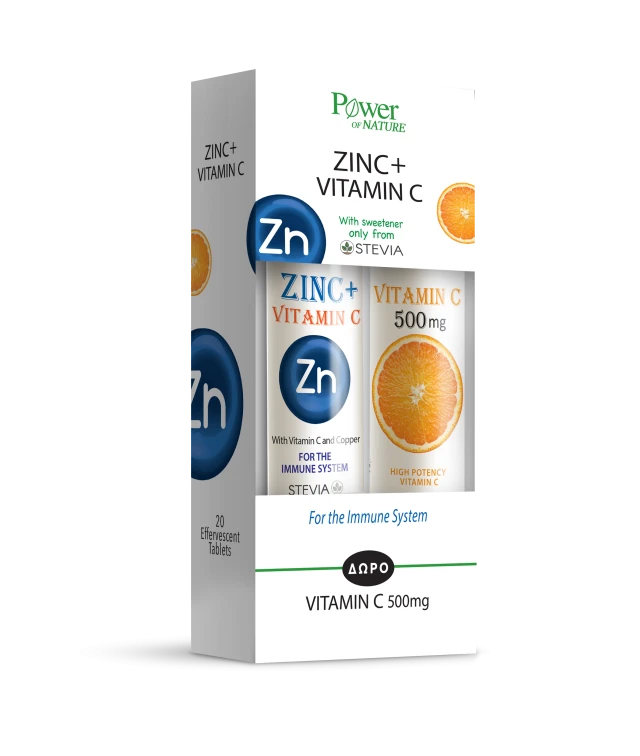 Power Health Zinc Plus Vitamin C 20tabs + Δώρο Vitamin C 500mg 20tabs Αναβράζον