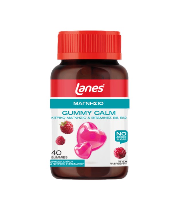 Lanes Gummy Calm Συμπλήρωμα Διατροφής με Μαγνήσιο 40 Ζελεδάκια
