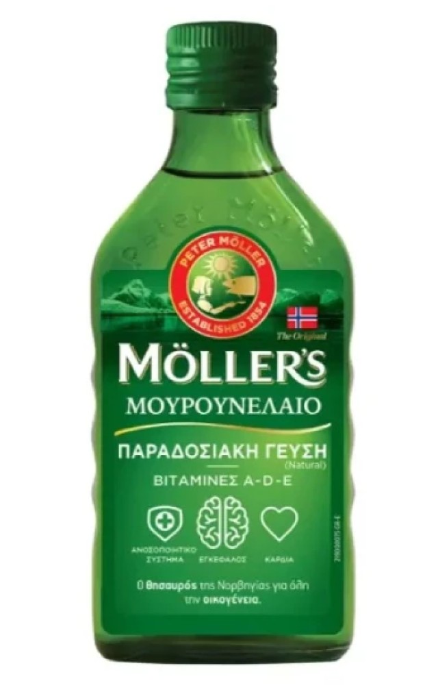 Moller’s Μουρουνέλαιο σε Υγρή Μορφή Φυσική Γεύση 250ml