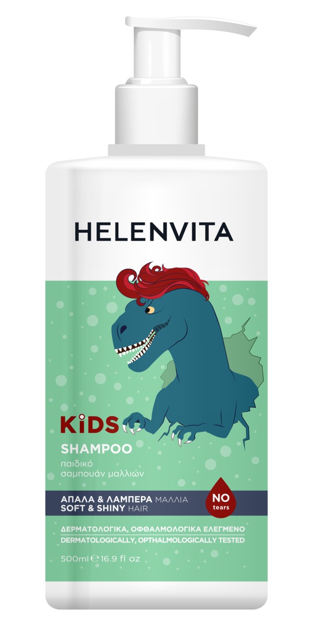 Helenvita Kids Shampoo Dino 500ml