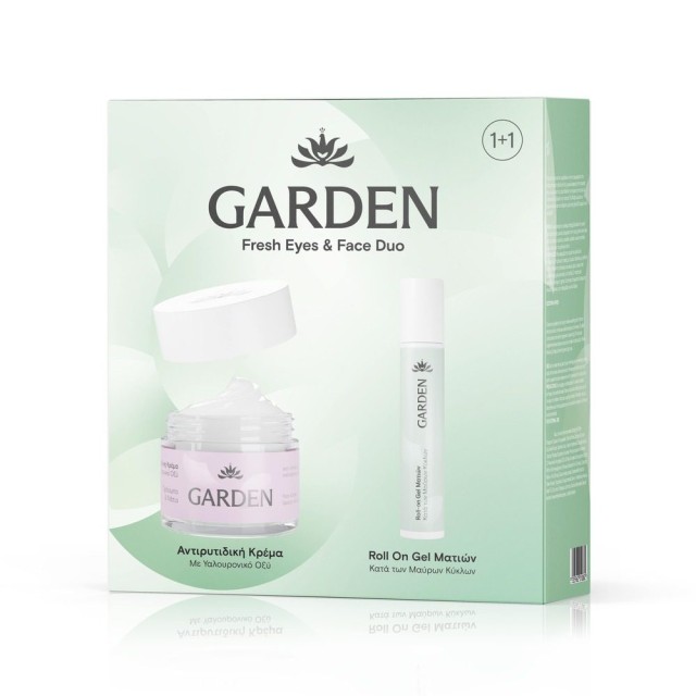 Garden Fresh Eyes&Face Duo Set No8 Αντιρυτιδική Κρέμα 50ml + Roll On Gel Ματιών 20ml