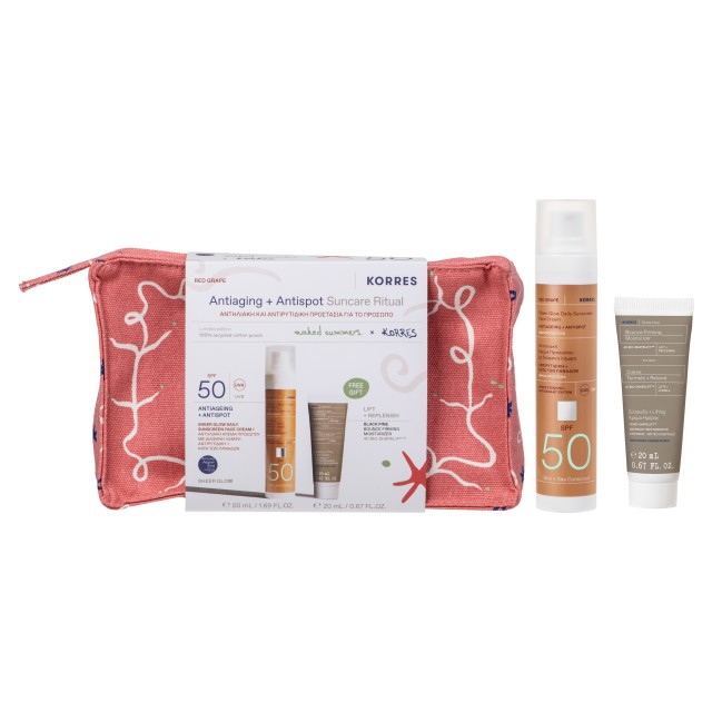 Korres Red Grape Sunscreen Anti-Age Anti-Spot Sheer Glow Daily SPF50 Promo Pack