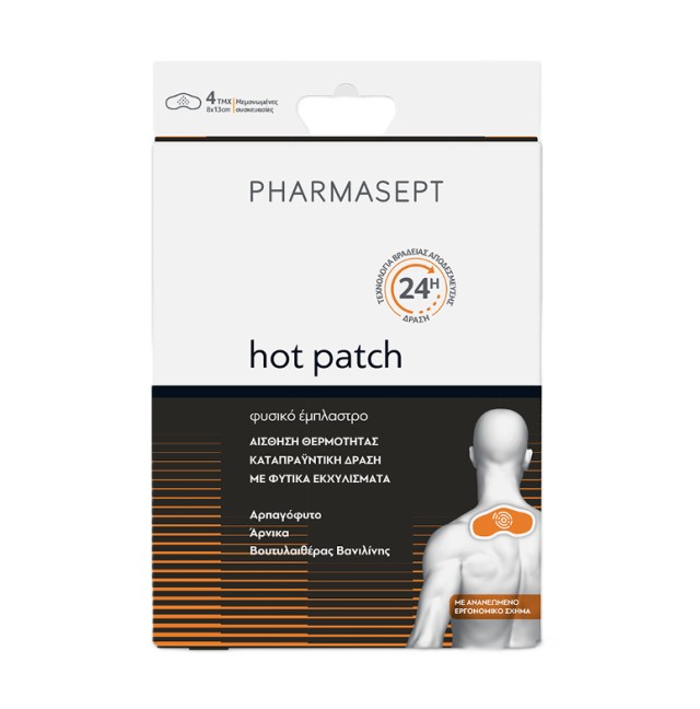 Pharmasept Aid Hot Patch 4τμχ