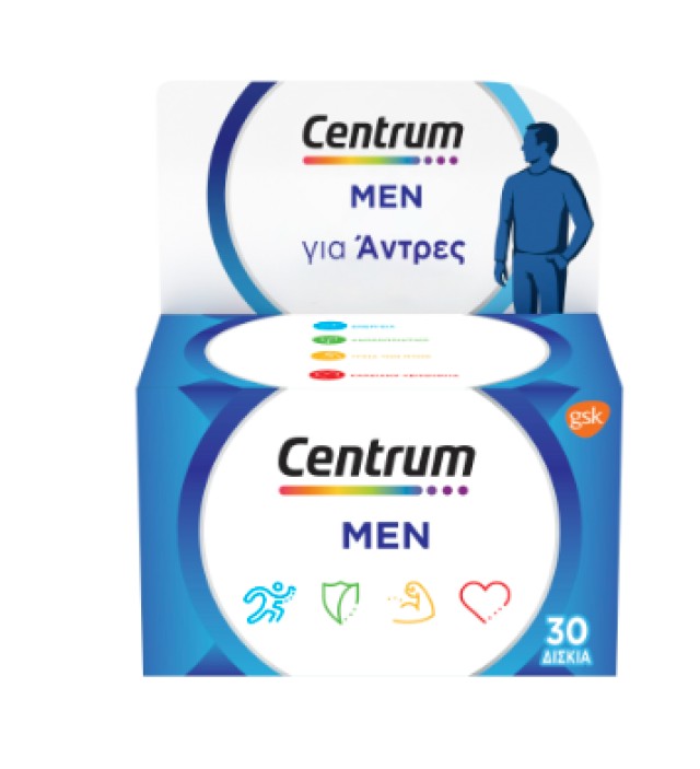 Centrum Men 30 Ταμπλέτες