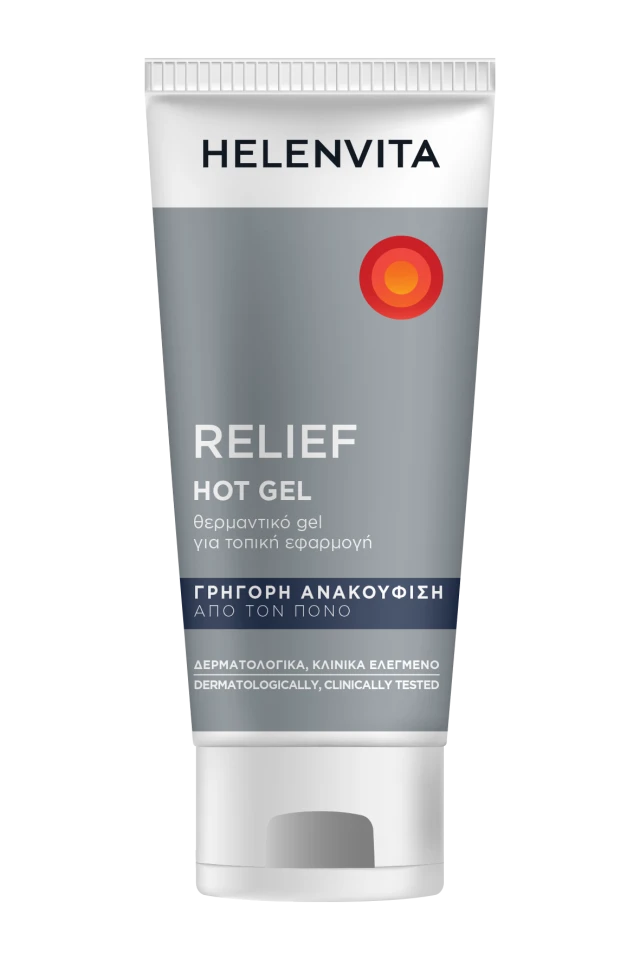 Helenvita Relief Hot Gel 100ml
