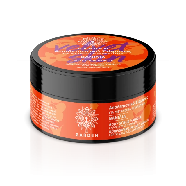 Garden Body Scrub Βανίλια για Μεταξένια Απαλότητα 100ml